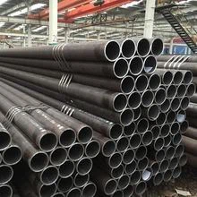 A210-A 1 Carbon Steel Tube
